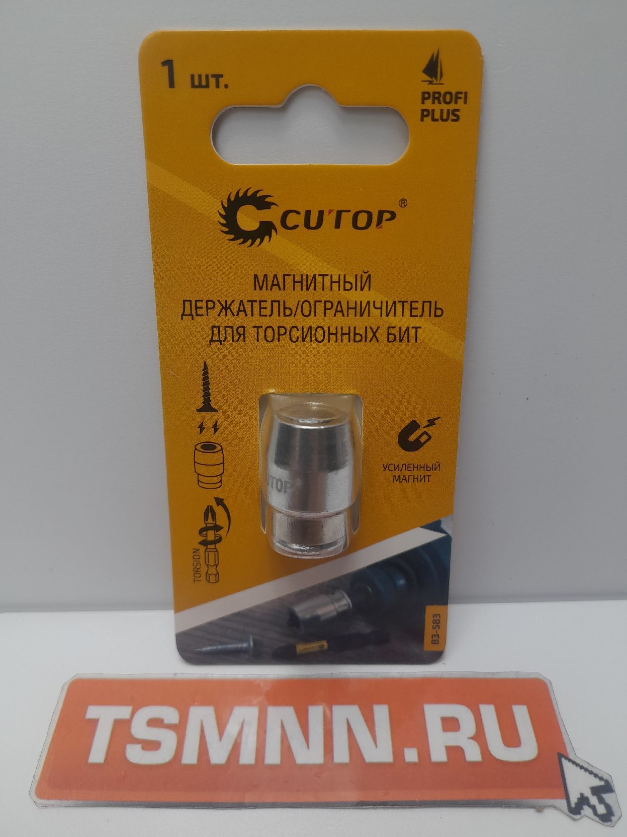 Держатель магнитный для торсионных бит, 1/4, CUTOP Profi Plus
