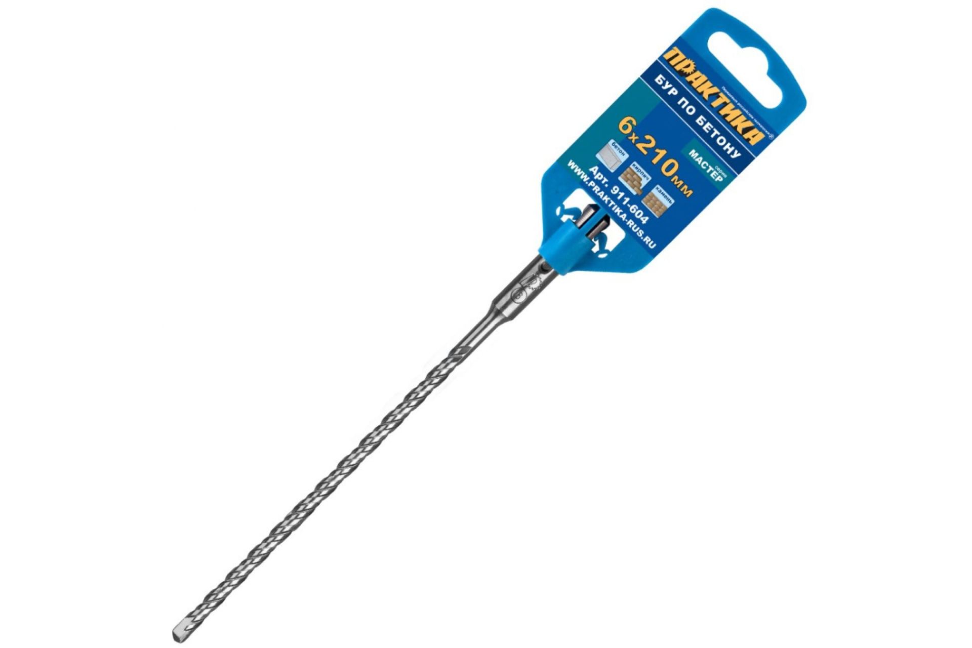 Бур SDS-plus 6 х 150/210 мм серия "Мастер" по бетону ПРАКТИКА