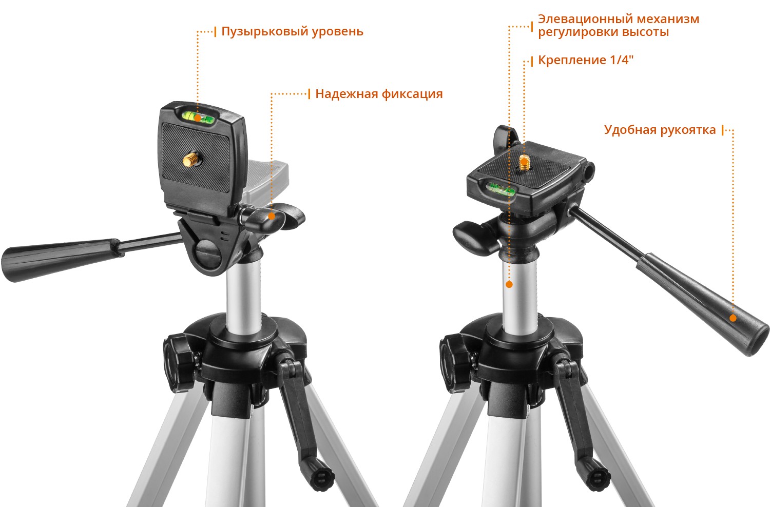 Нивелир лазерный 3D №2 ЗУБР КРЕСТ
