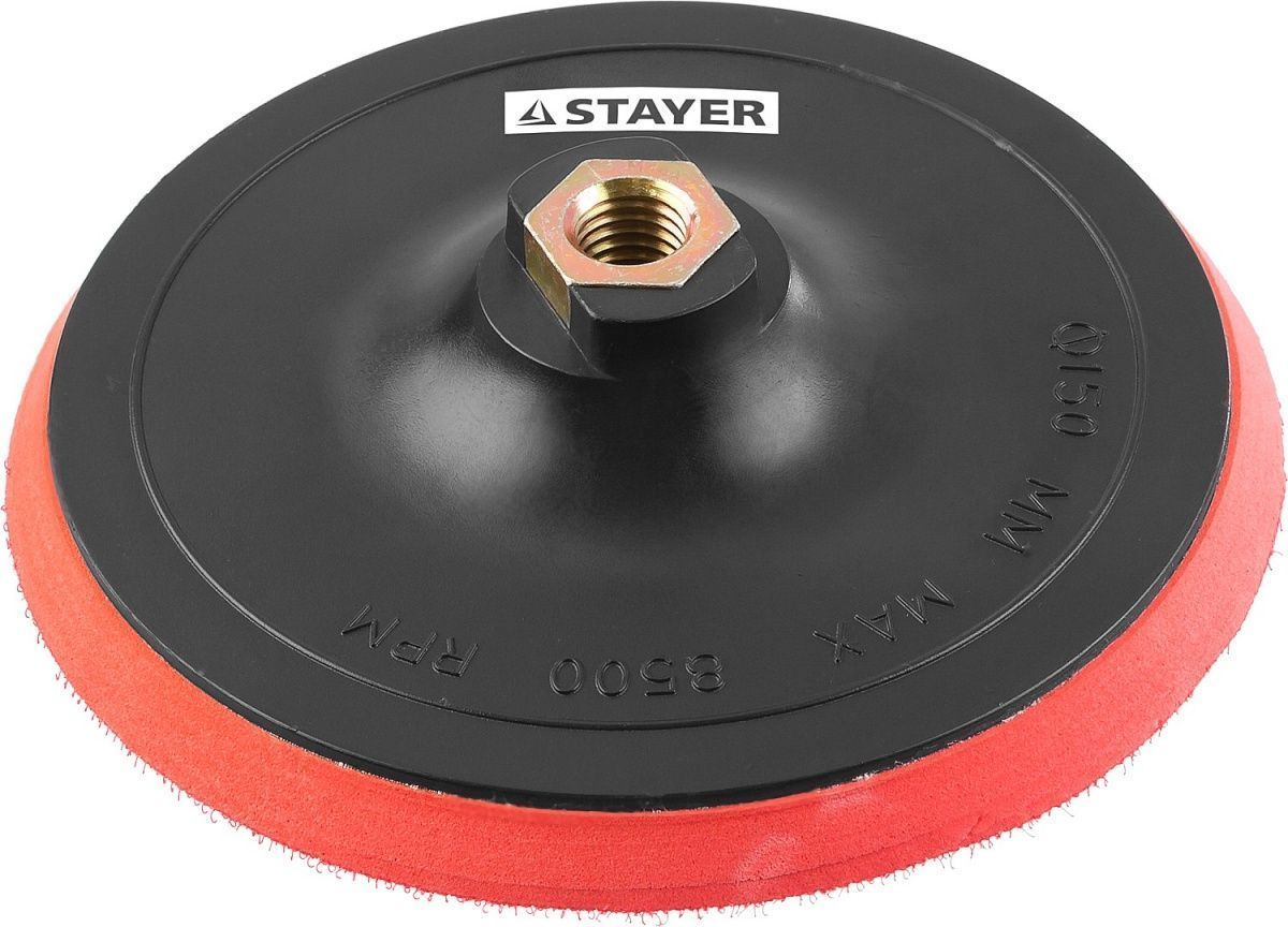 Тарелка опорная STAYER "MASTER" пластиковая для УШМ, на липучке, d=150мм, М14	