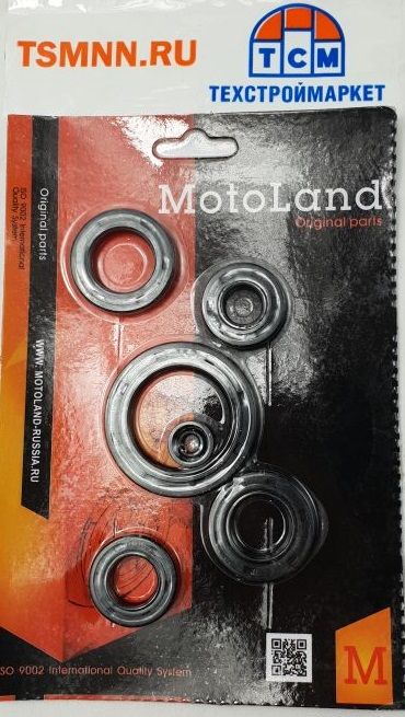 Набор сальников мото 162FMJ (CG150)