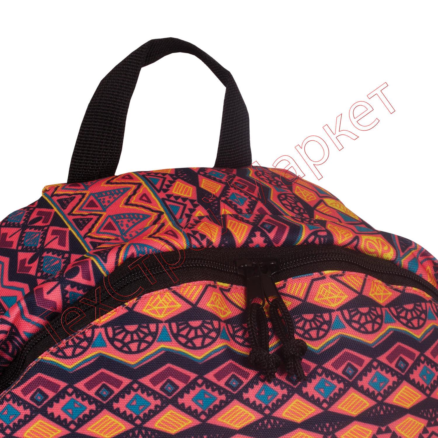 Рюкзак BRAUBERG универсальный, сити-формат, оранжевый, "Сафари", 23 литра, 43х34х15 см, 226413