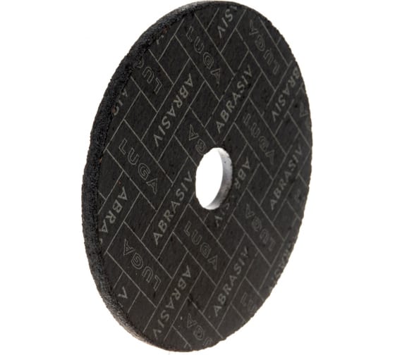 Круг шлифовальный Луга по металлу Ф125х6х22 ( в пачке 10 шт)