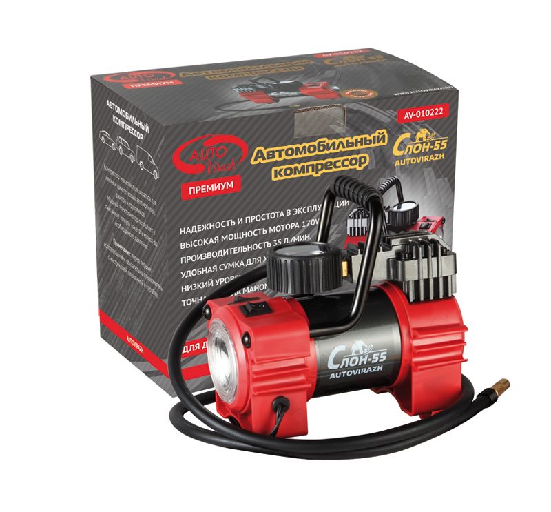 Компрессор СЛОН 55 для джипов со светодиодным фонарем 12V,  "AUTOVIRAZH" 