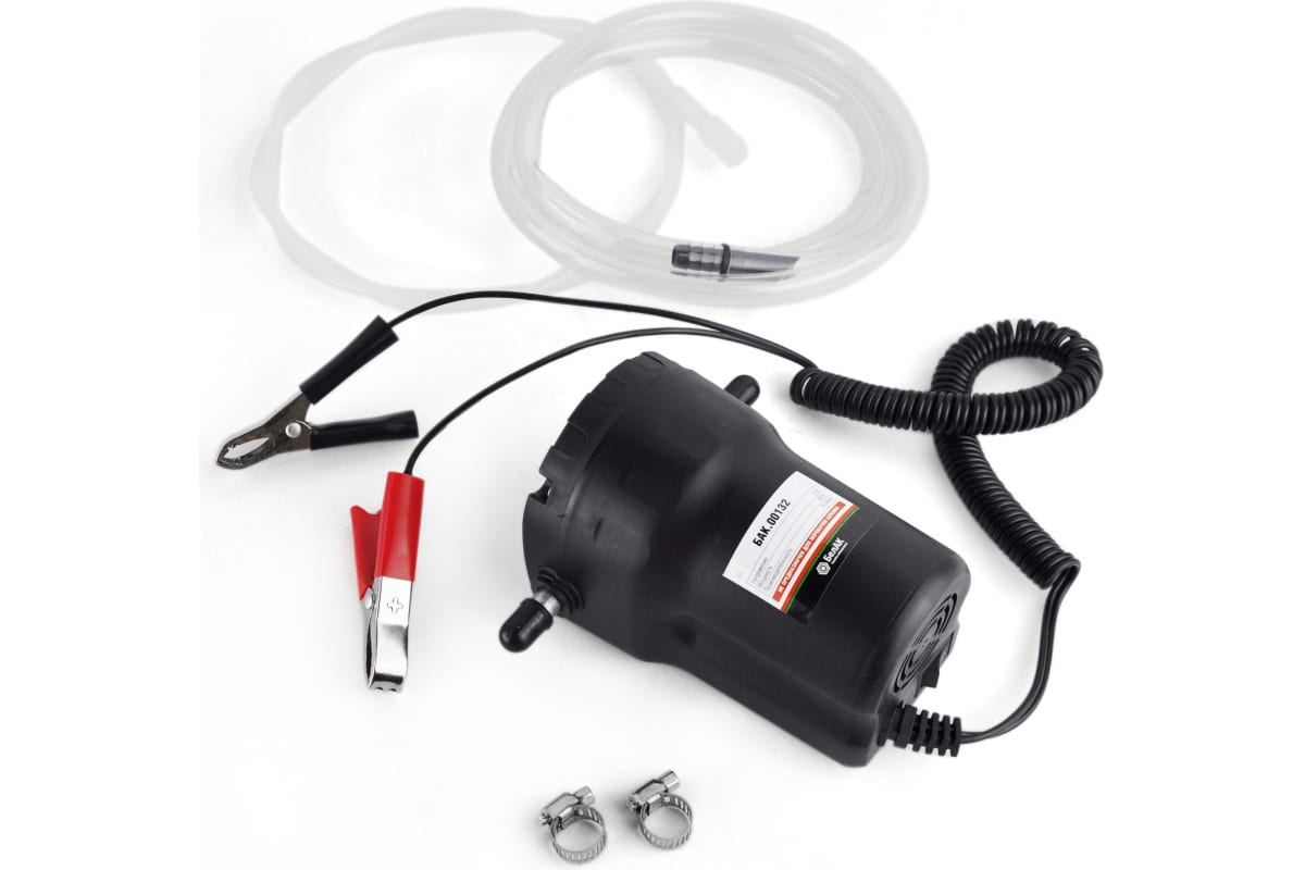 Насос для замены масла 12V ПЛУТОН БелАК