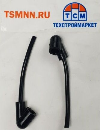 Колпачок высоковольтный Brait, с проводом, для бензопилы STIHL BR-S180, 1 шт