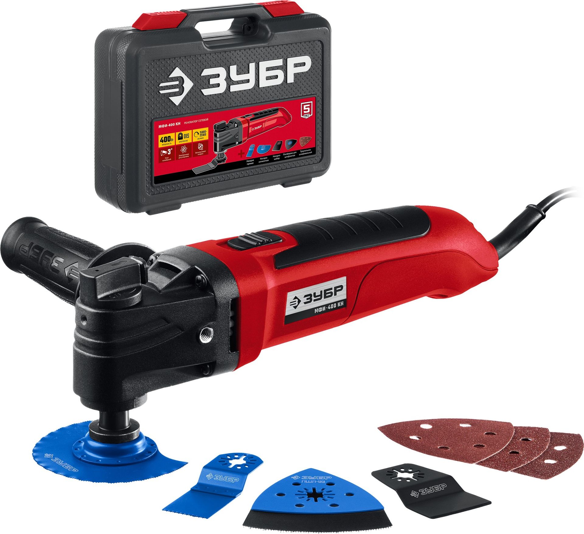 Реноватор ЗУБР 400 Вт,кейс, набор насадок МФИ-400 КН