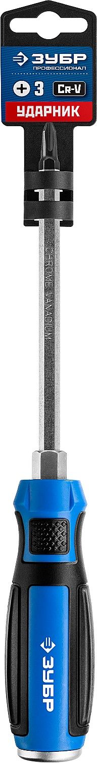 Отвертка ударная, сквозной Cr-V стержень, PH3 x 150 мм, ЗУБР Профессионал, "УДАРНИК"