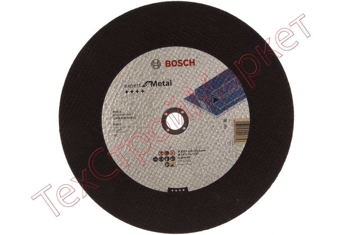 Круг отрезной Bosch металл Ф355х2,8х25,4 два армирующих слоя (543)