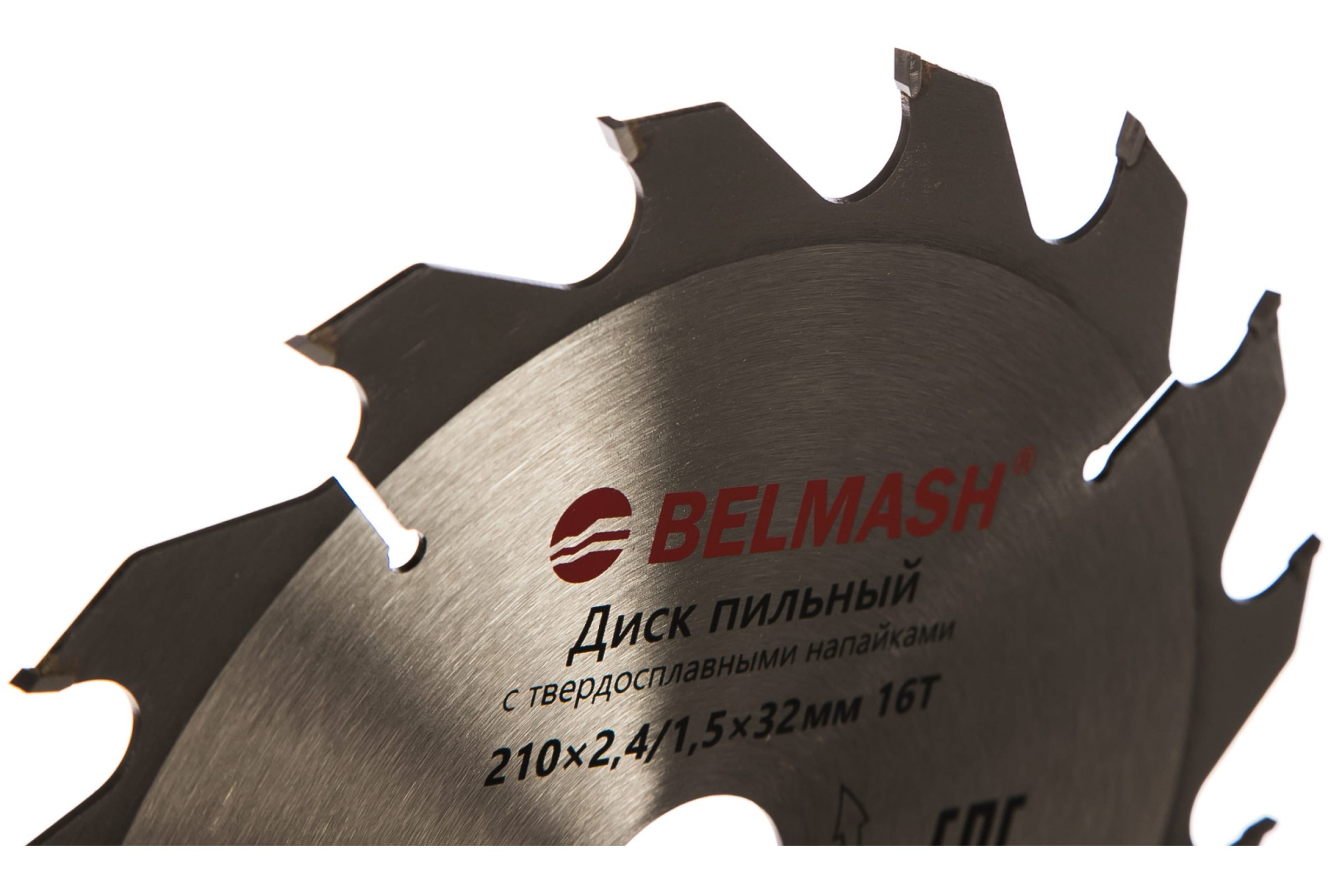 Диск пильный BELMASH 210х2,4/1,5х32мм; 16Т