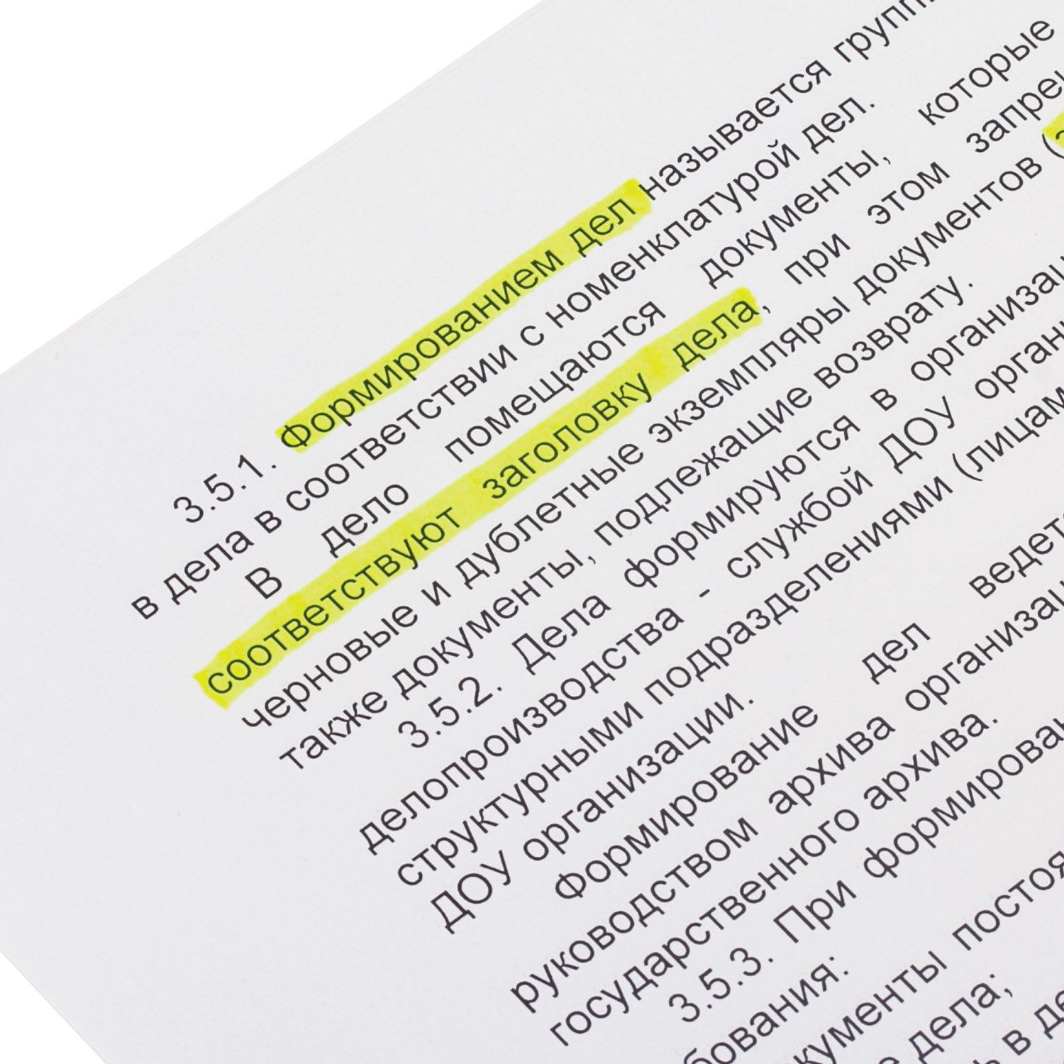 Текстовыделитель ОФИСБУРГ, ЖЕЛТЫЙ, линия 1-5 мм, 151508