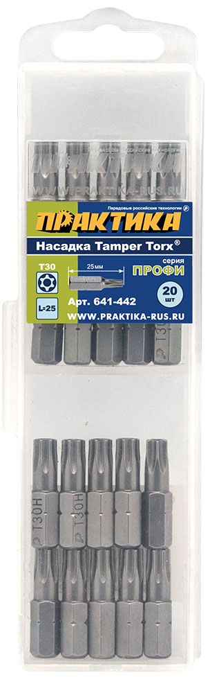 Бита отверточная, "Профи", Torx-30 х 25мм(20шт), кассета, ПРАКТИКА