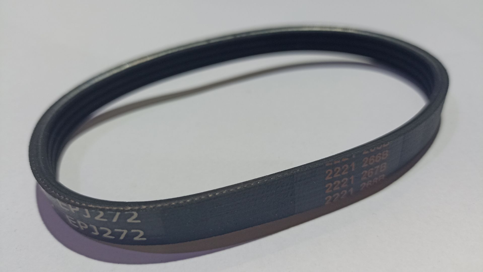 Ремень для рубанка ПУЛЬСАР РЭ 110-1300