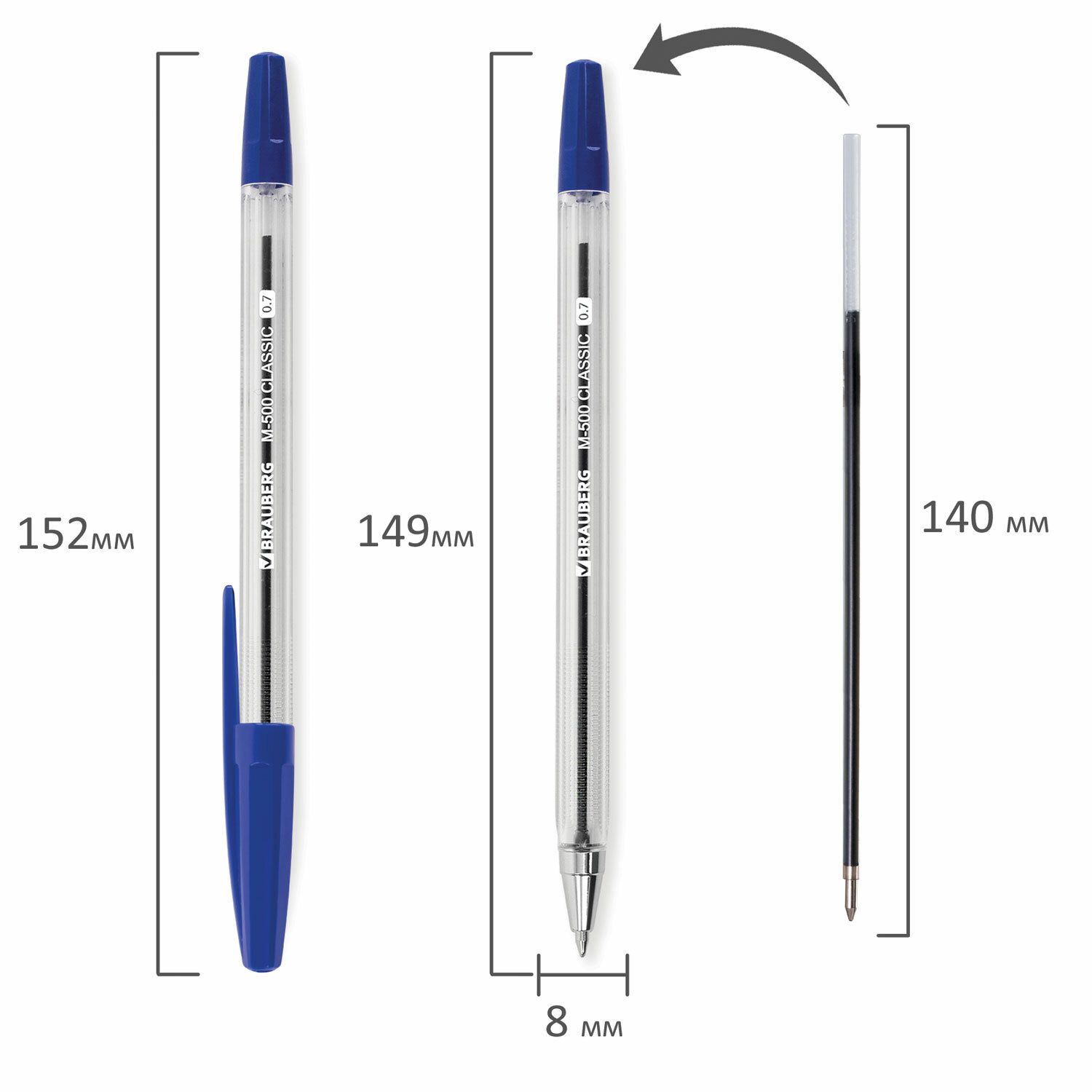 Ручка шариковая BRAUBERG "M-500 CLASSIC", СИНЯЯ, корпус прозрачный, узел 0,7 мм, линия письма 0,35 мм, 143444