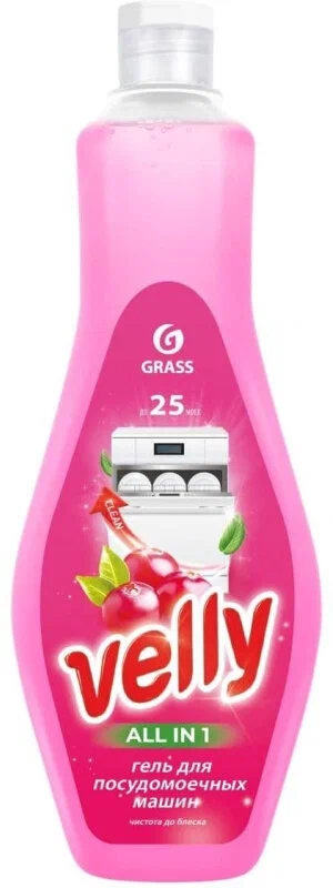 Гель для мытья посуды в посудомоечных машинах Velly (флакон 500 мл)