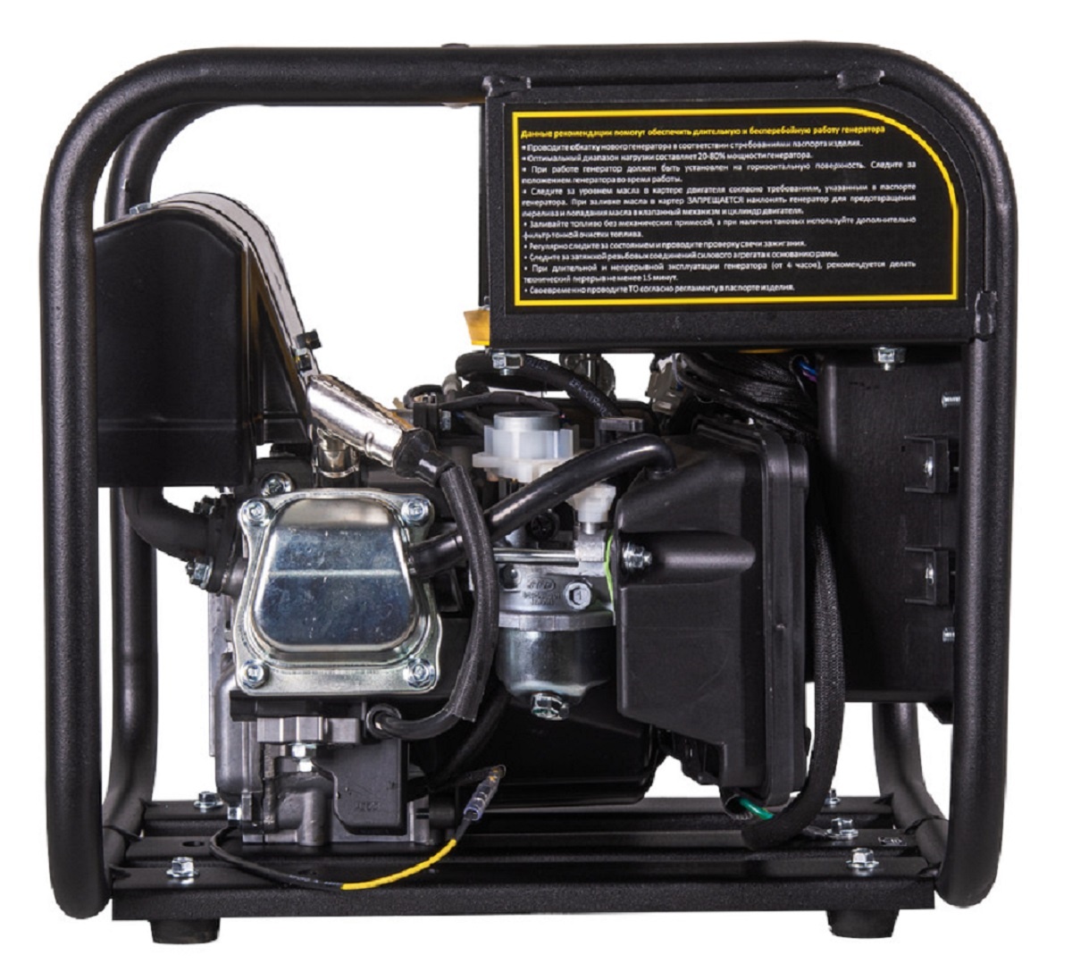 Генератор инверторный DN1450i Huter