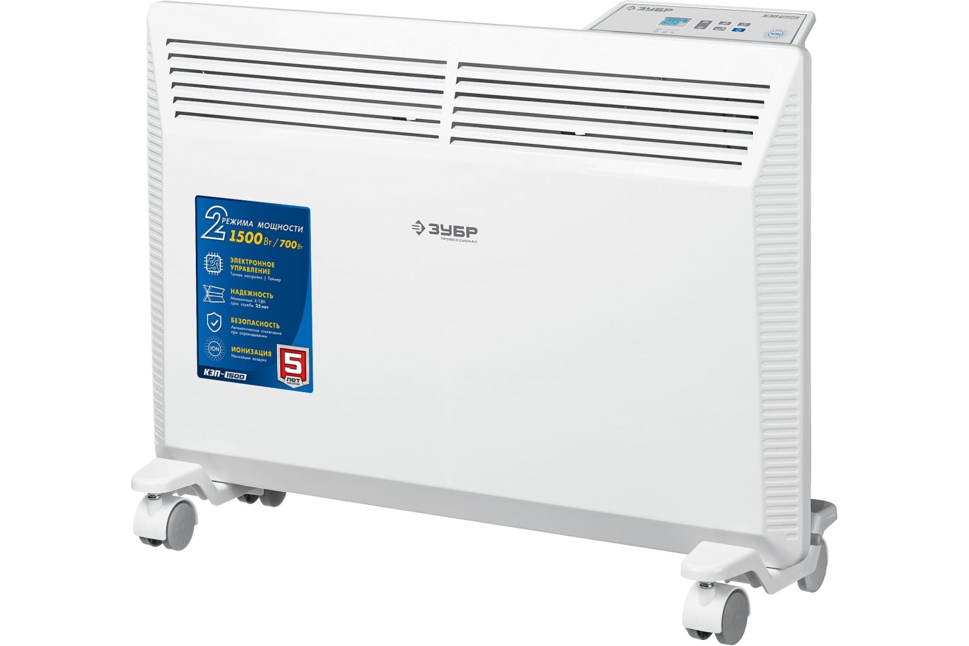 Конвектор электрический ЗУБР Профессионал 1.5 кВт