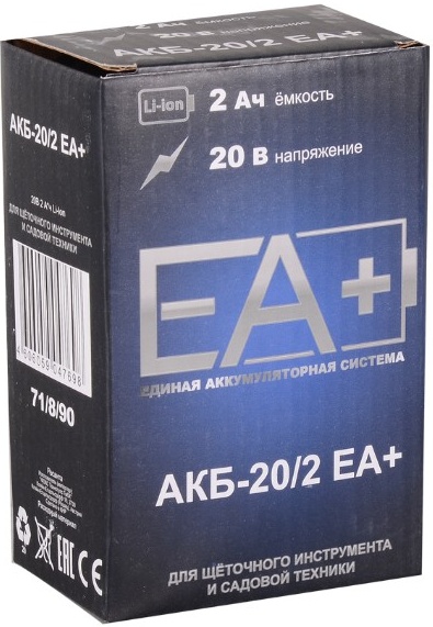 Аккумулятор АКБ20/2 ЕА+ Ресанта