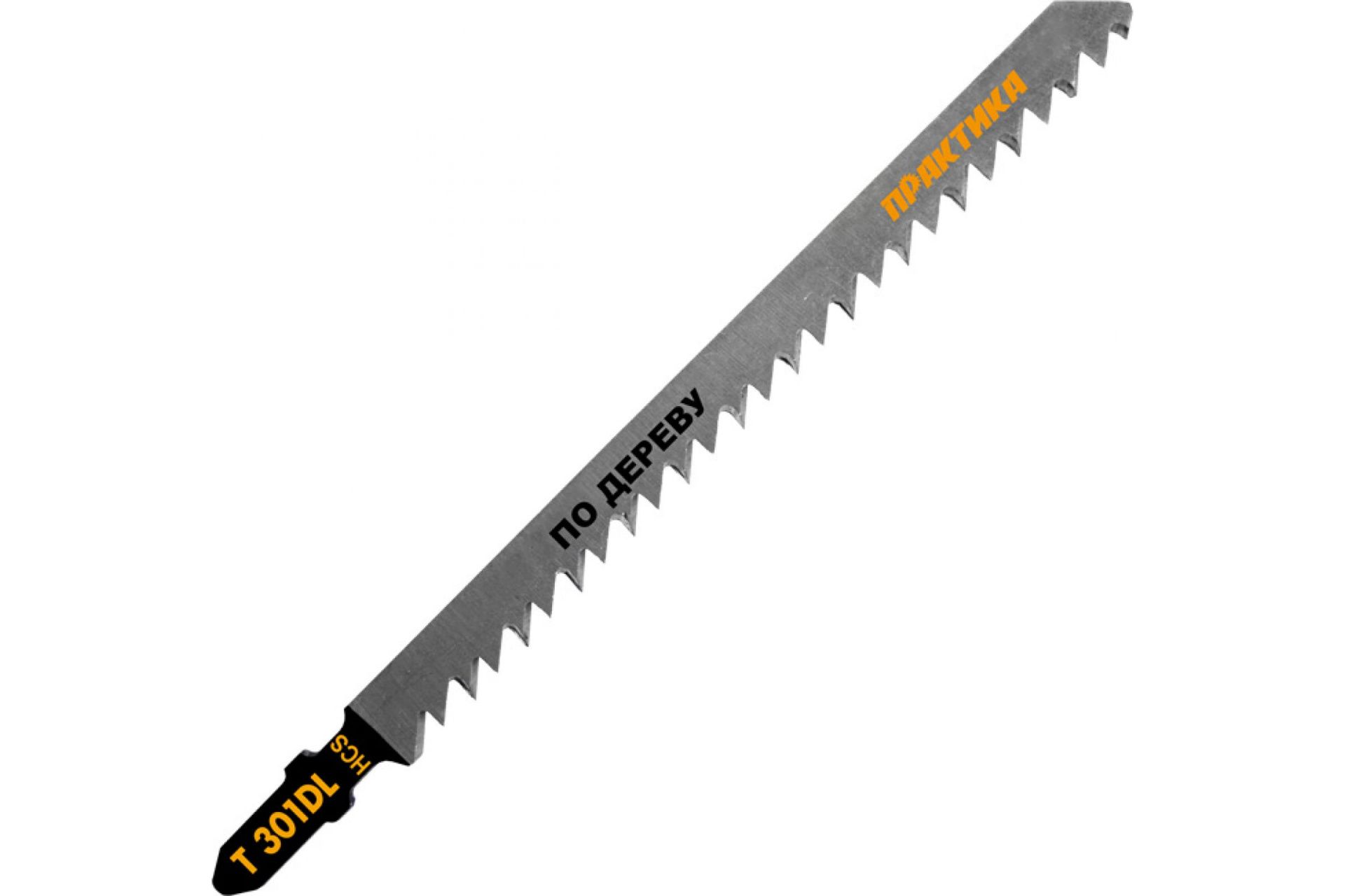 Пилки для лобзика по дереву, ДСП тип T301DL 132 х 110 мм, быстрый рез, HCS (2шт.) ПРАКТИКА 