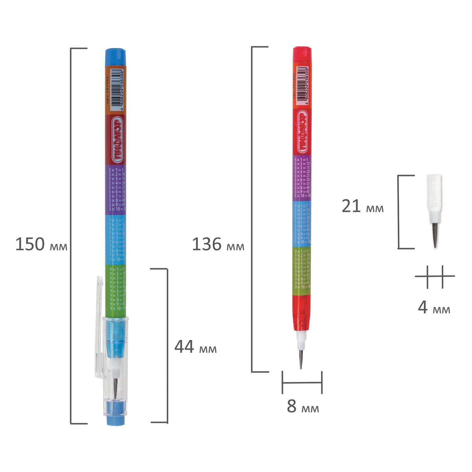 Карандаш сегментный ПИФАГОР "Таблица умножения", HB, корпус ассорти, с ластиком, 181482