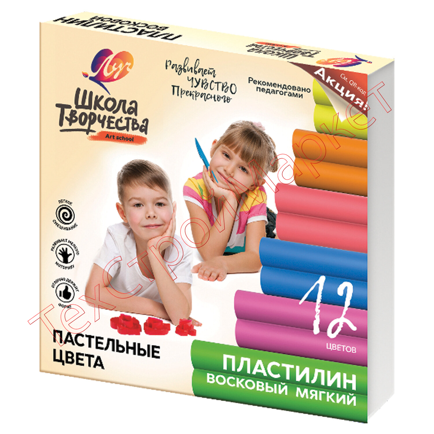 Пластилин восковой пастельный ЛУЧ "Школа творчества", 12 цветов, 180 г, картонная упаковка, 29С 1771-08