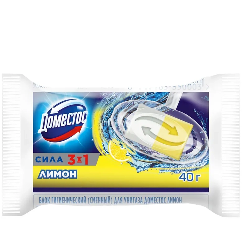 Блок Domestos Гигиенический Сменный для Унитаза Лимон 40 гр Юнилевер