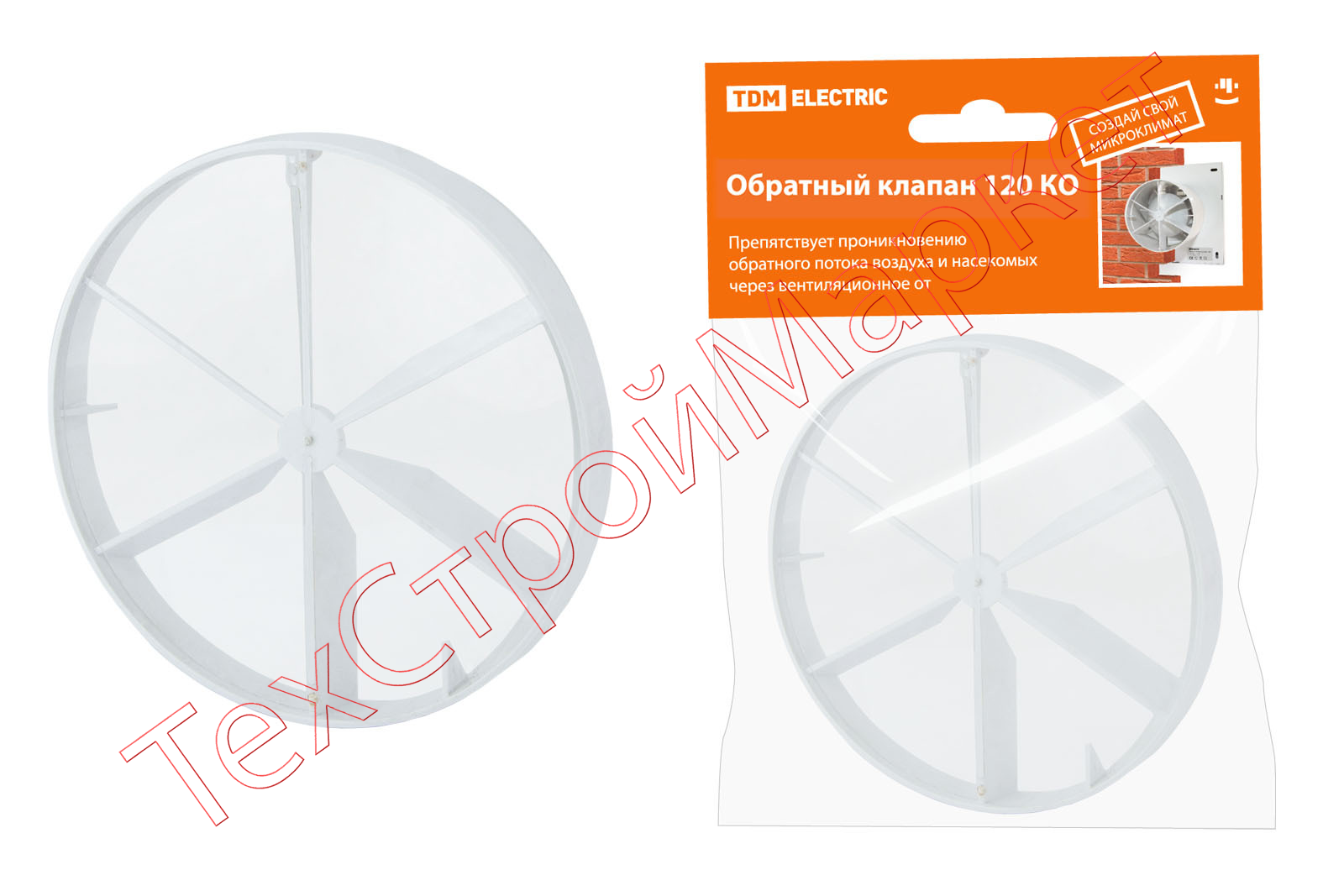 Обратный клапан 120 КО TDM SQ1807-0011