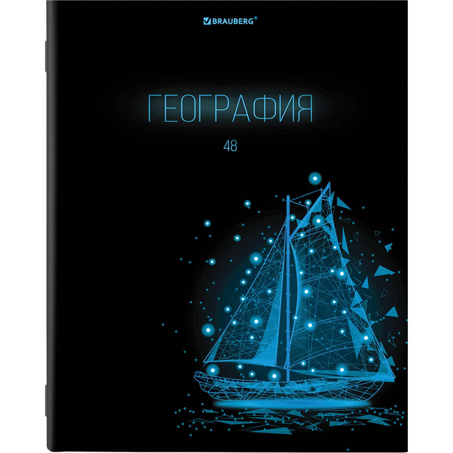 Тетрадь предметная DARK 48 листов, глянцевый лак, ГЕОГРАФИЯ, клетка, подсказ, BRAUBERG, 403970