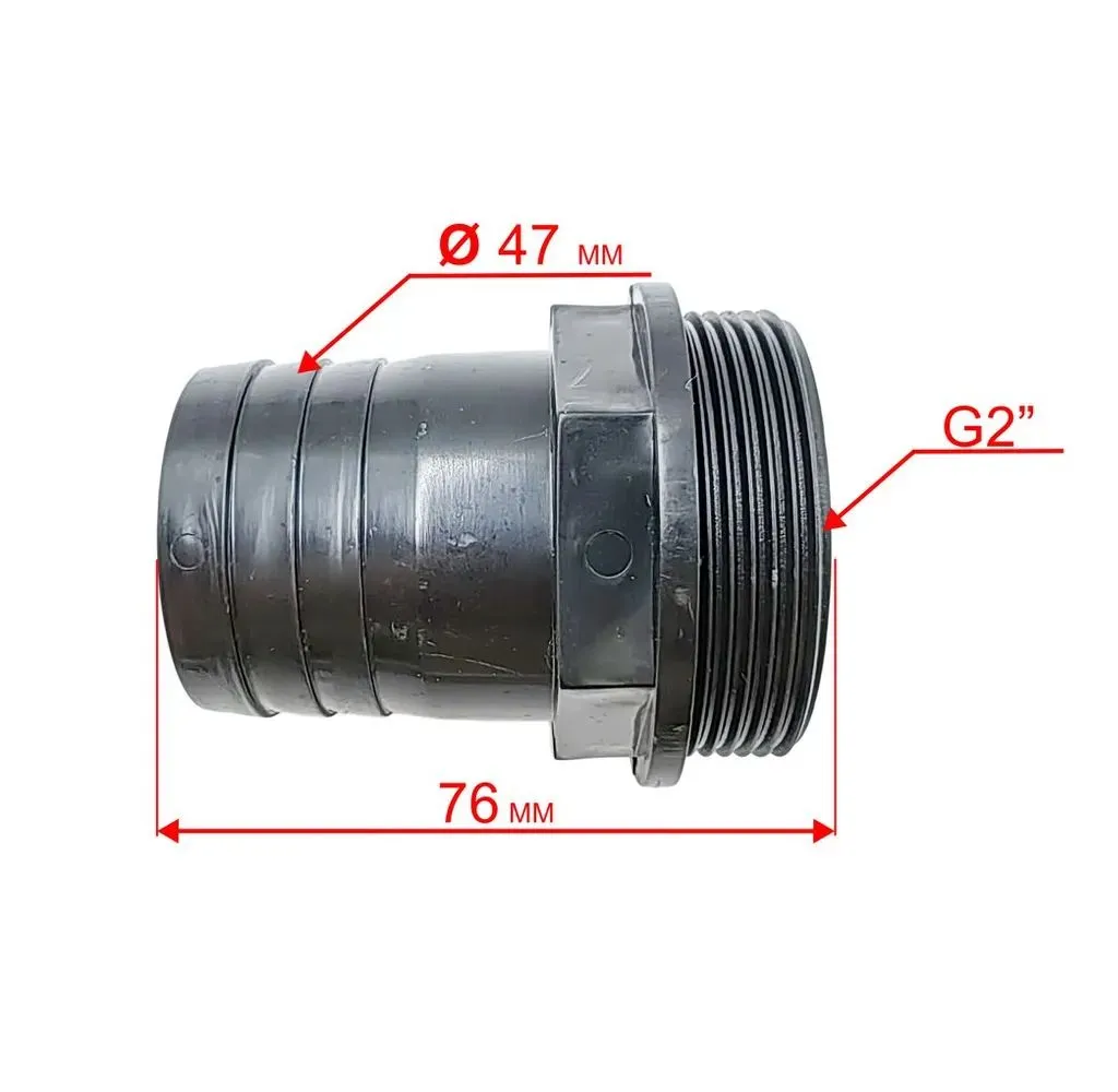 Штуцер выходной  для дренажного насоса QUATTRO ELEMENTI Sewage 1200F Ci --> 909-068-039/909-082-039