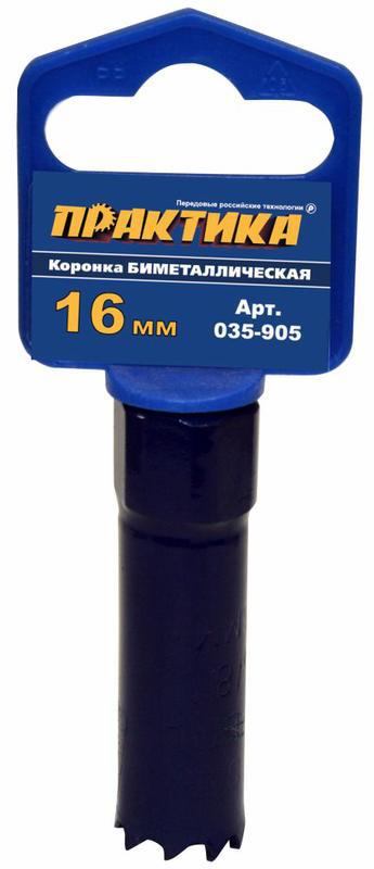 Коронка биметаллическая 16 мм (5/8"), (1шт), клипса ПРАКТИКА