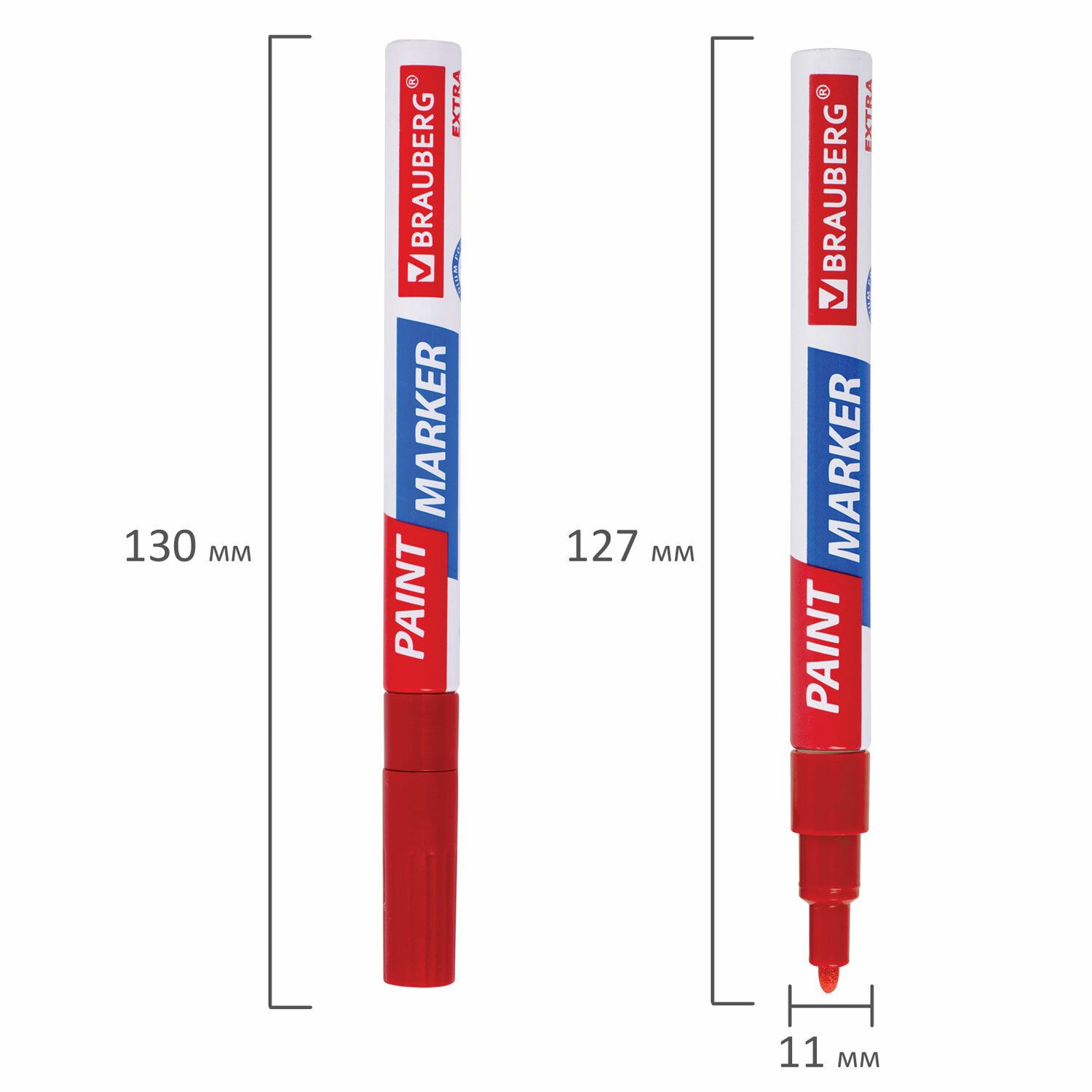 Маркер-краска лаковый EXTRA (paint marker) 2 мм, КРАСНЫЙ, УЛУЧШЕННАЯ НИТРО-ОСНОВА, BRAUBERG, 151969