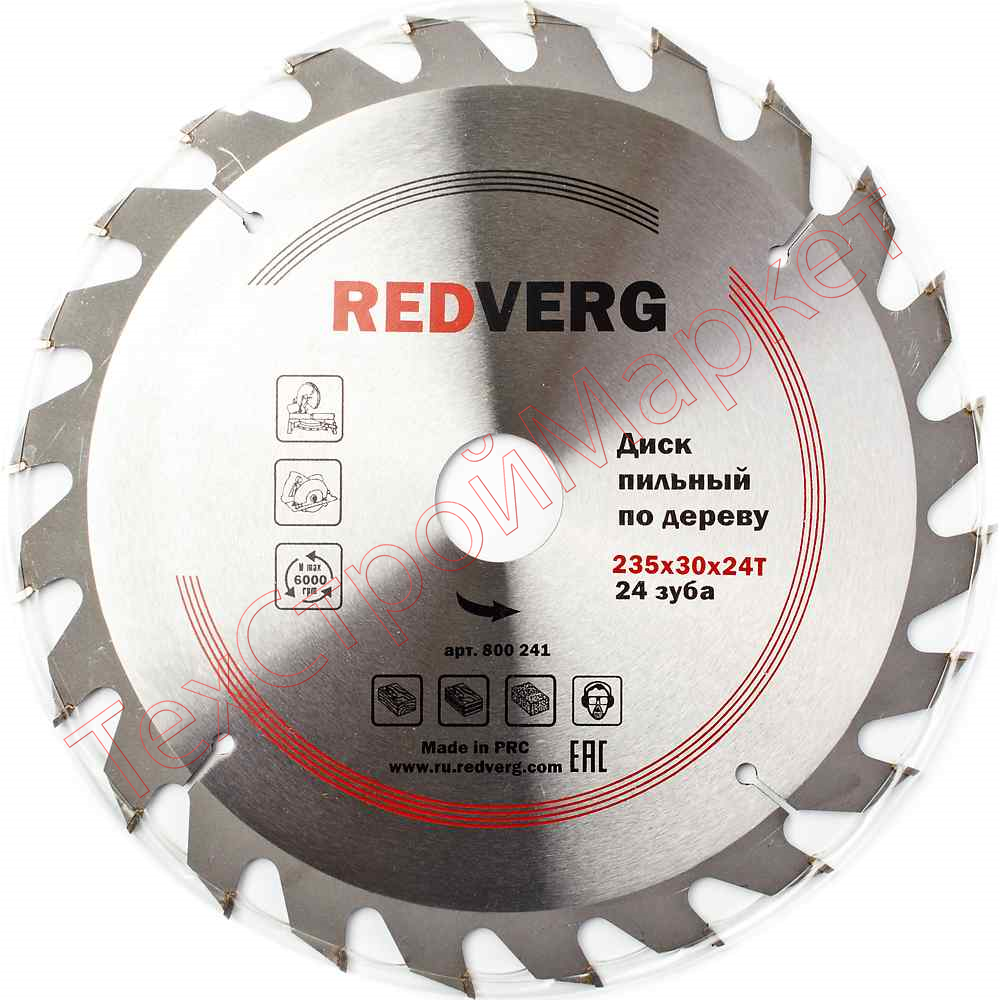 Диск пильный по дереву RedVerg твердосплавный 235х30 мм,24 зубьев(800241)