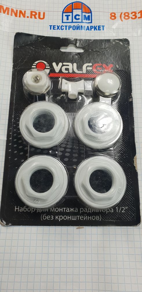 Комплект для монтажа радиаторов без кронштейнов 1/2