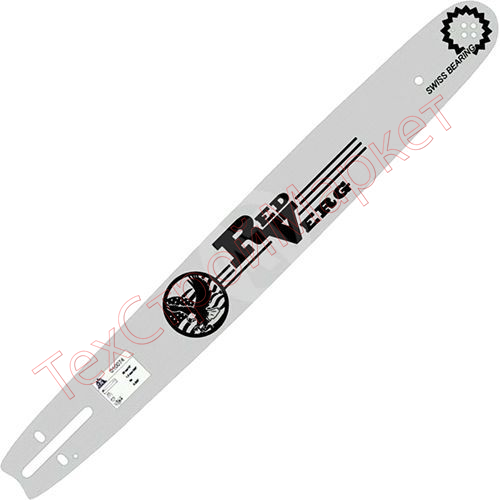 Шина RedVerg 450мм (18"); 3/8"; 1,6 мм; для цепи 66 звеньев (RD186C025)