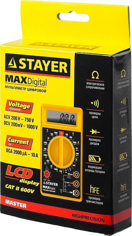 Мультиметр цифровой STAYER "MASTER" MAXDigital	