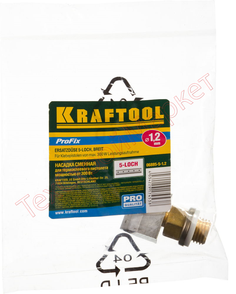 Насадка сменная KRAFTOOL "PRO" для клеевых (термоклеящих) пистолетов, широк насадка для коробок, 5 отверстий d=1,2мм, адаптер