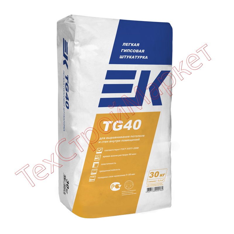 Штукатурка ЕК - TG40 гипсовая бежевая (30кг)