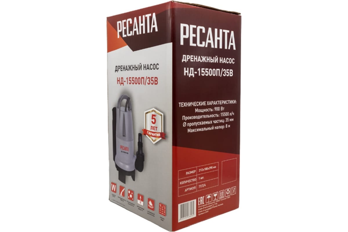 Насос дренажный Ресанта НД-15500П/35B 77/2/4