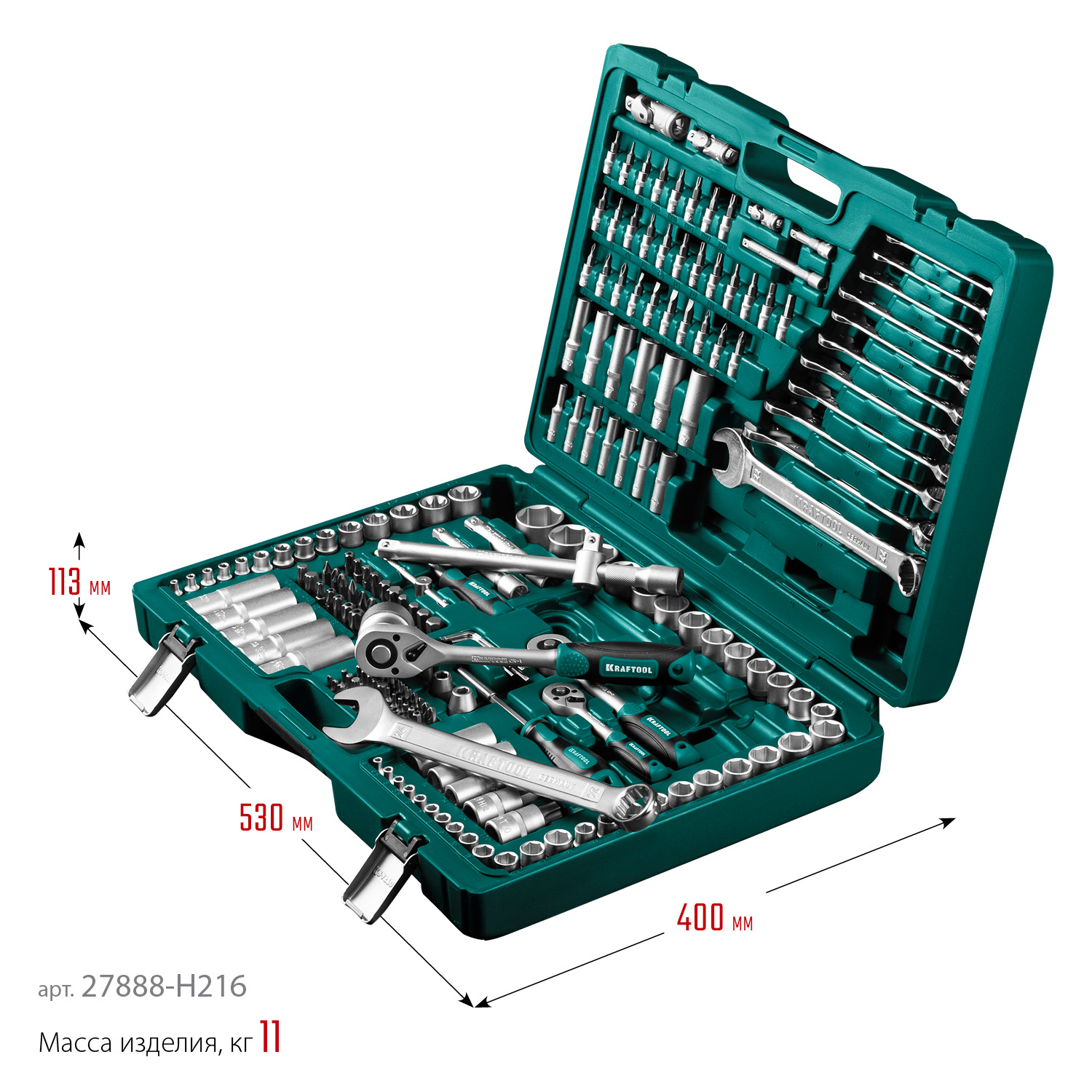 Набор инструмента универсальный X Drive, 216 предм., (1/2″+3/8″+1/4″), KRAFTOOL