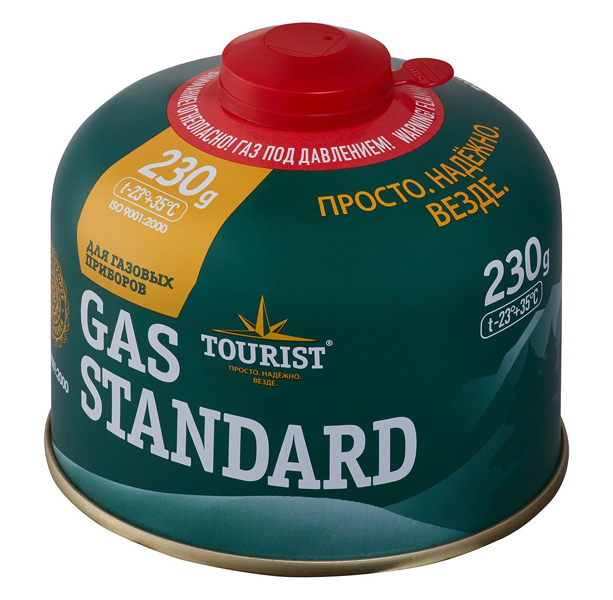 Газовый баллон  резьбовой TBR-230 TOURIST STANDARD 230 гр.