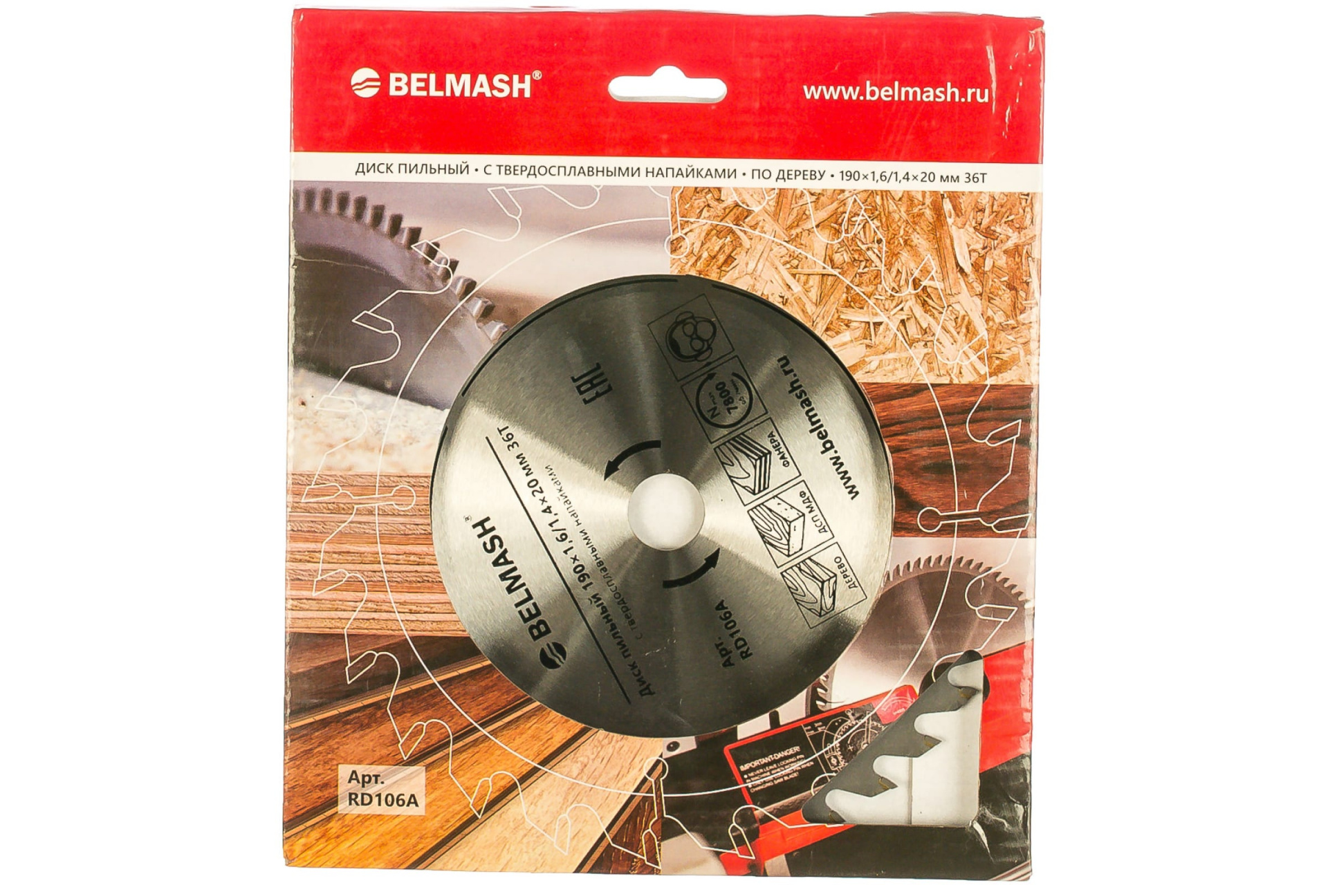 Диск пильный BELMASH 190×1,6/1,4×20 36Т