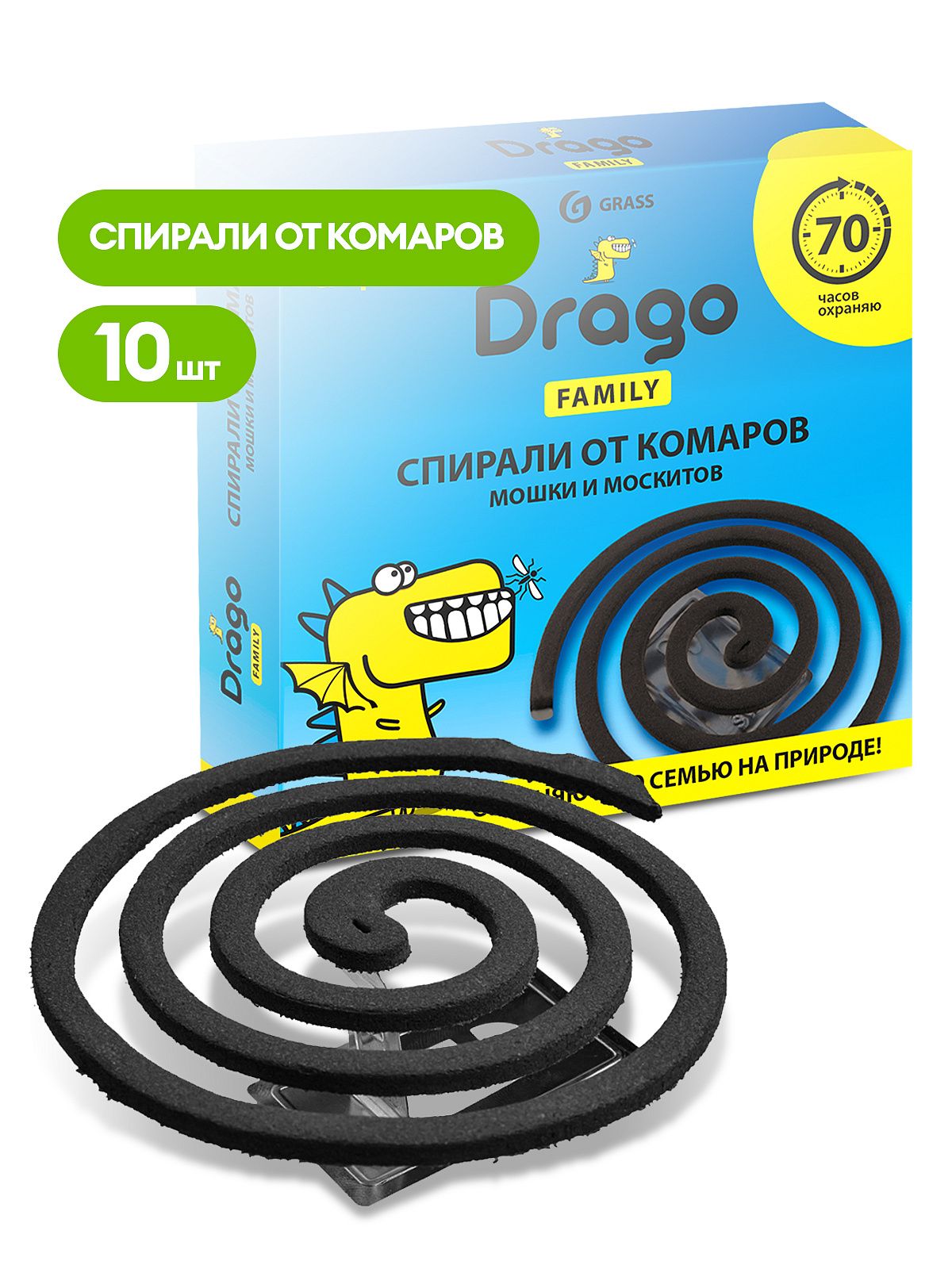 Средство инсектицидное "Спираль от комаров-эффект" Drago (10 спиралей)
