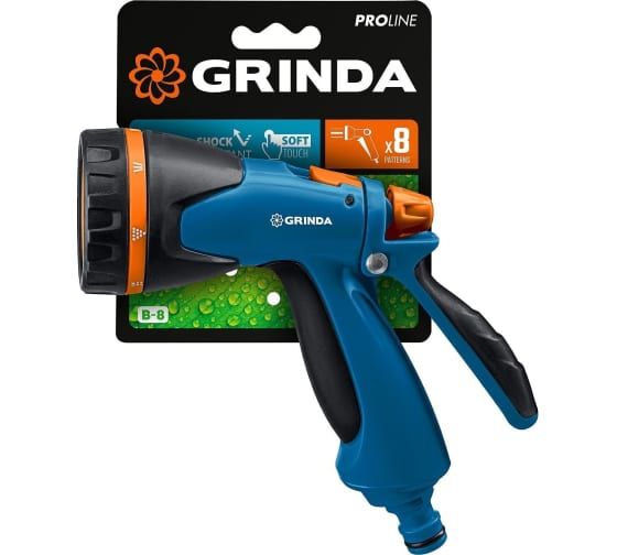 Пистолет поливочный двухкомпонентный PROLine B-8, 8 режимов, курок сзади, GRINDA