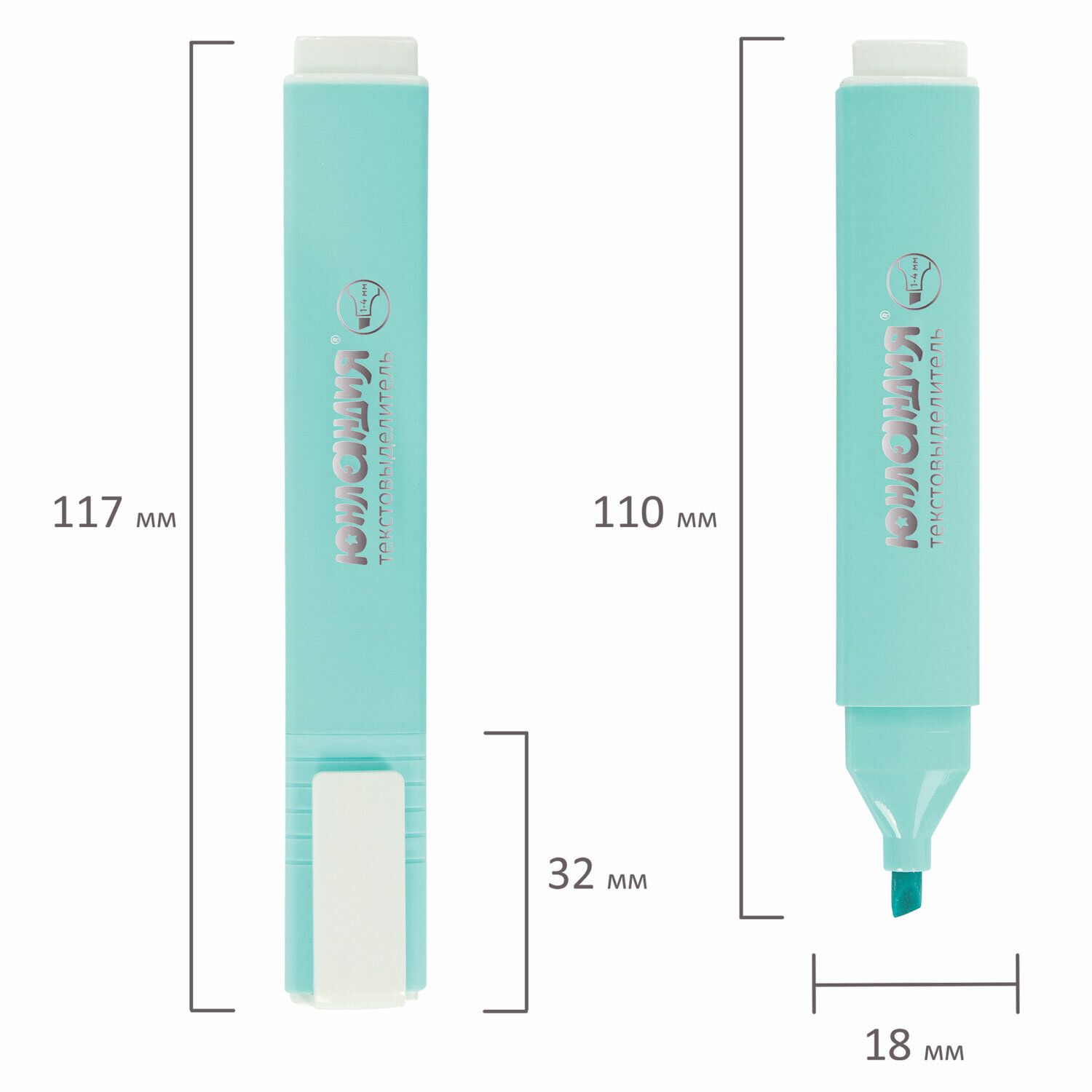 Набор текстовыделителей ЮНЛАНДИЯ 4 шт., АССОРТИ, "COLORSTAR PASTEL", линия 1-4 мм, 151716