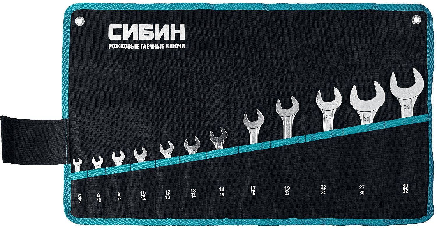 Набор рожковых гаечных ключей СИБИН 12 шт, 6 - 32 мм