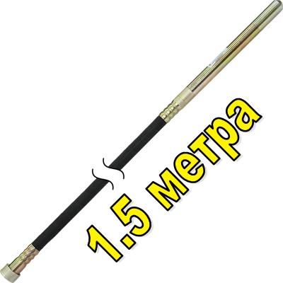 Вал гибкий с вибронаконечником ZX35 1.5 м DDE