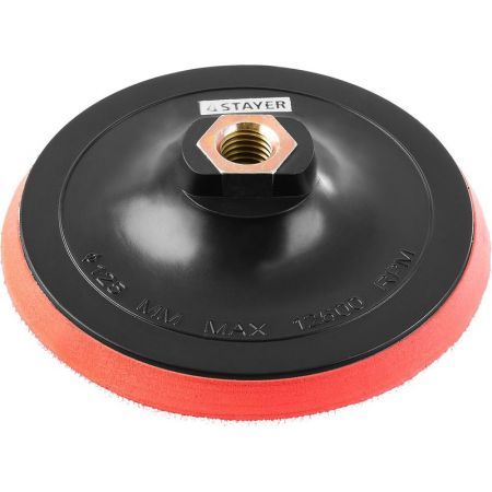 Тарелка опорная STAYER "MASTER" пластиковая для УШМ, на липучке, d=125мм, М14	