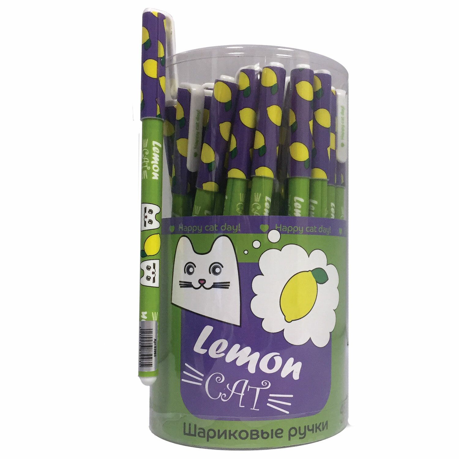 Ручка шариковая CENTRUM "Happy Cat. Lemon", СИНЯЯ, корпус с печатью, узел 0,7 мм, 83993