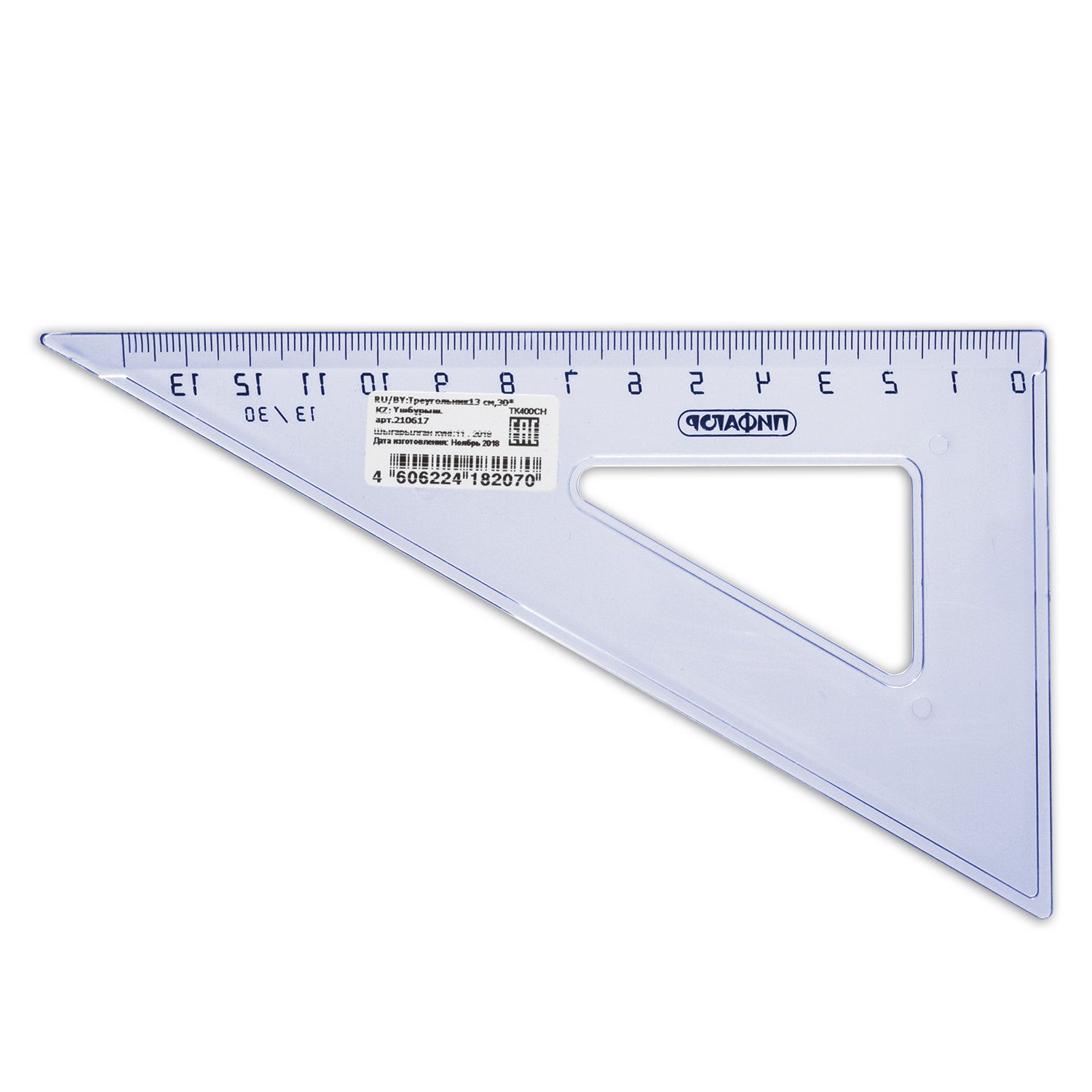 Треугольник пластиковый 30х13 см, ПИФАГОР, тонированный, прозрачный, 210617