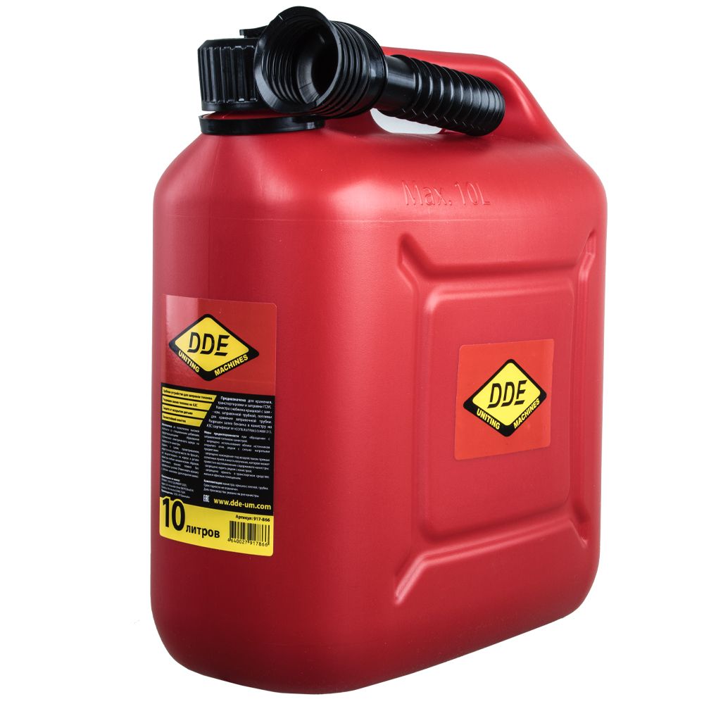Канистра DDE для ГСМ, 10 л, антистатическая, крышка с замком, трубка для заливки